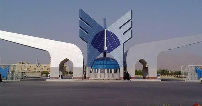 İran federallaşmalıdır, yoxsa parçalanmalı?