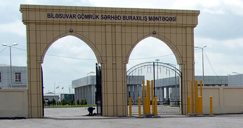 Gömrük güzəşti 300 dollardan 100 dollara endirilir?