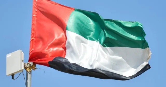 BƏƏ dən İrana hücumla bağlı daha bir açıqlama