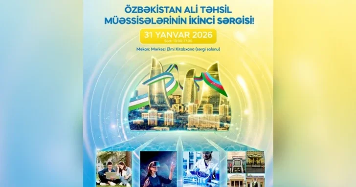 В Баку пройдет II образовательная выставка университетов Узбекистана