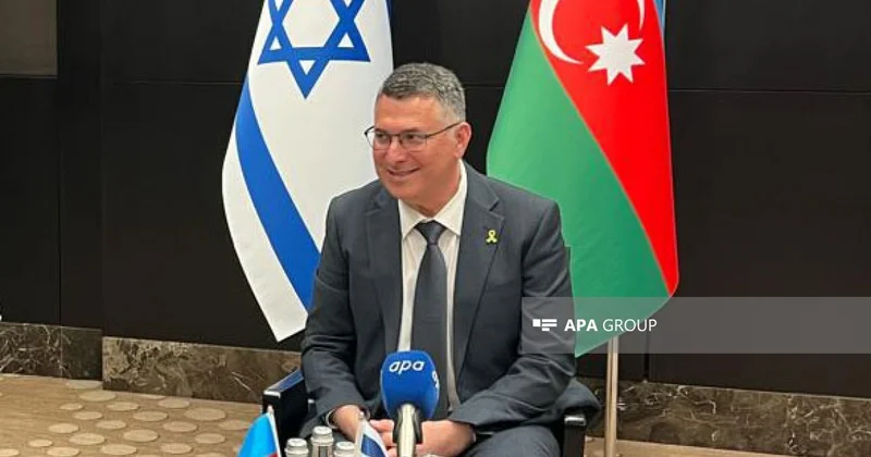 Гидеон Саар: Цель моего визита дальнейшее укрепление наших отношений ИНТЕРВЬЮ