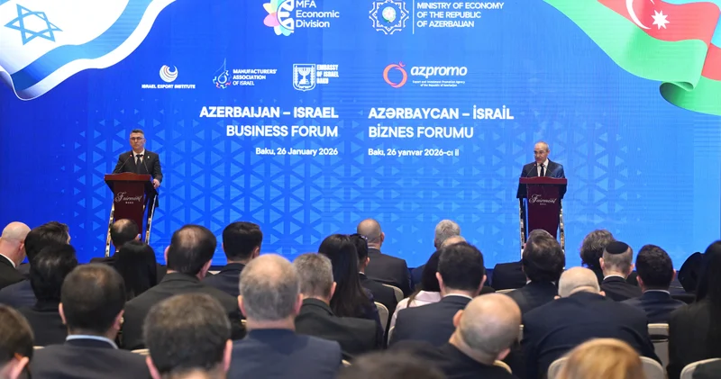На азербайджано израильском бизнес форуме обсуждены расширение экономических связей и новые возможности партнерства