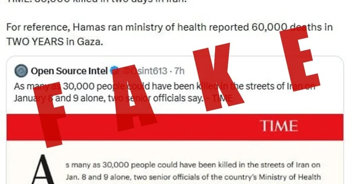 МИД Ирана опроверг сообщения СМИ о 30 тысячах погибших в ходе протестов