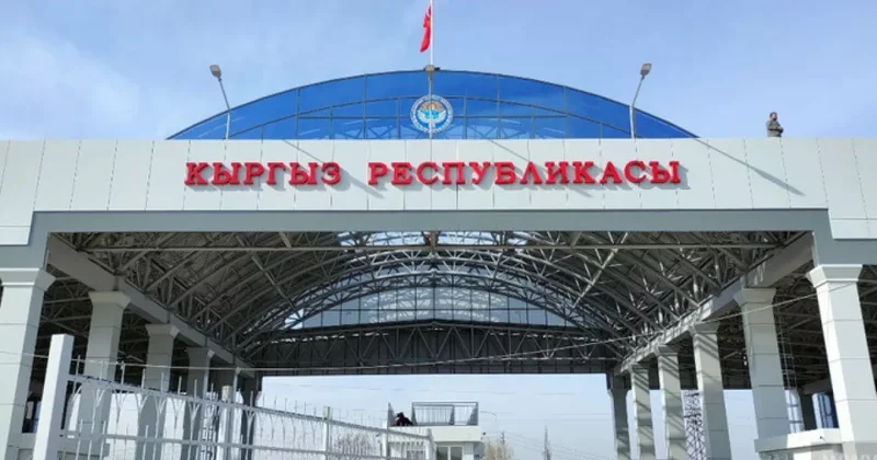 Кыргызстан ужесточил меры по санитарному контролю на границе