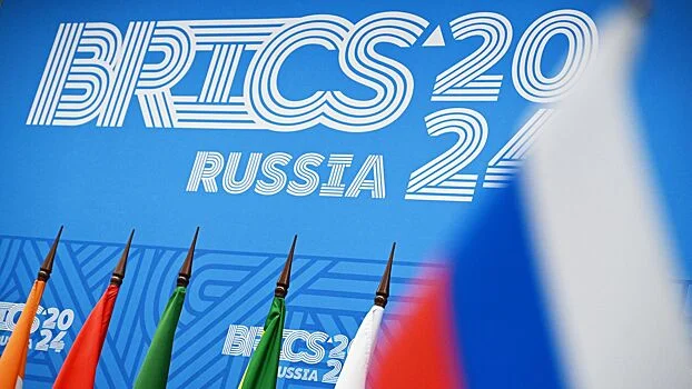 İsveçrə BRICS ölkələrinin dünyada artan rolunu etiraf edir