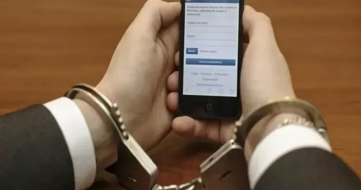 Bu cəzaları bilsəniz, internetdə kimisə təhqir etməzsiniz Vəkildən ŞƏRH
