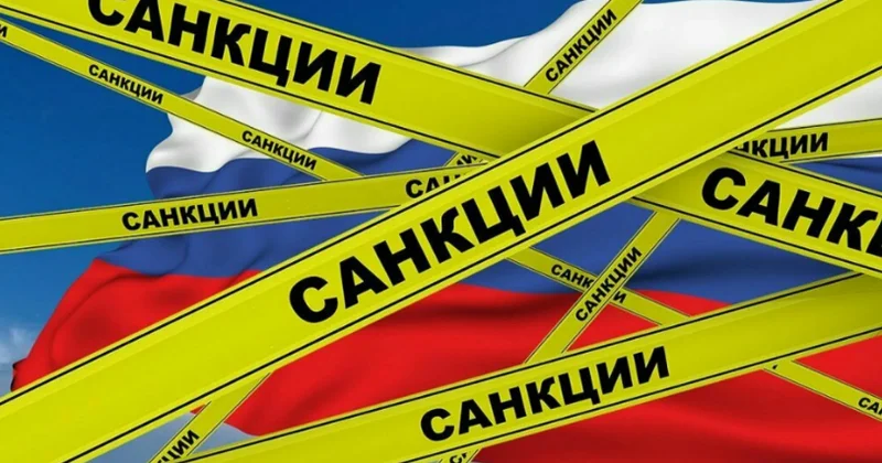 Трамп продлил антироссийские санкции Minval Politika