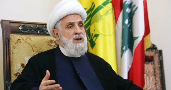 Bu qadağanı ləğv edin! Hizbullah rəhbərindən Livan hökumətinə ŞƏRT