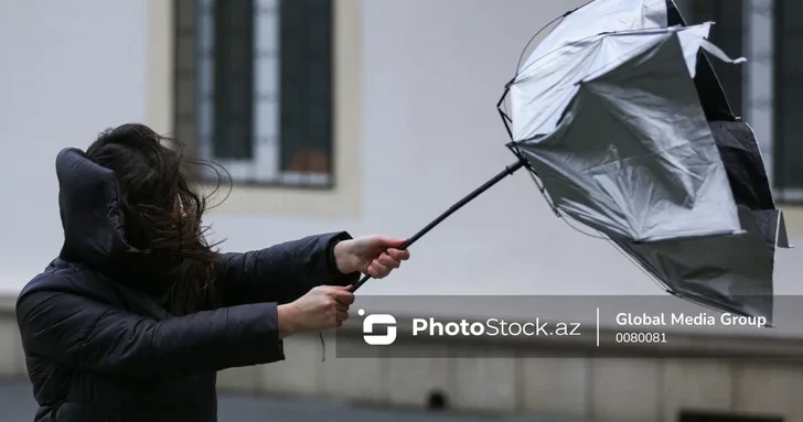 В Азербайджане объявлен повышенный уровень погодной опасности из за ветра