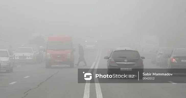 В Азербайджане ухудшится видимость на дорогах из за дождя и тумана