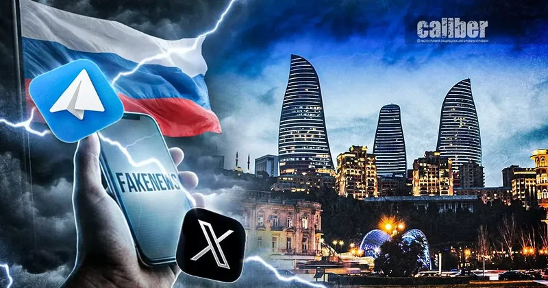 Партитура крика Имперские потуги Z сообщества