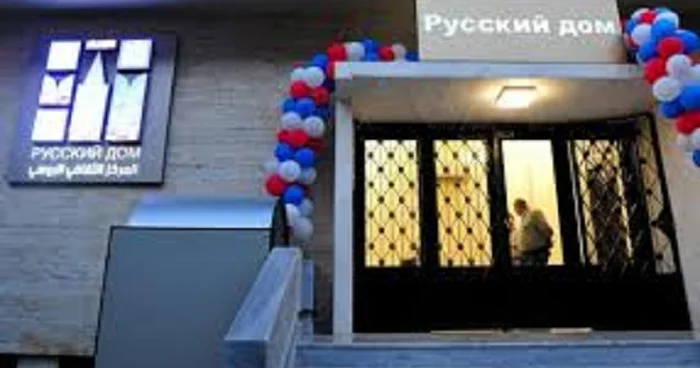 “Rus Evi”nin Suriyada da işi donduruldu
