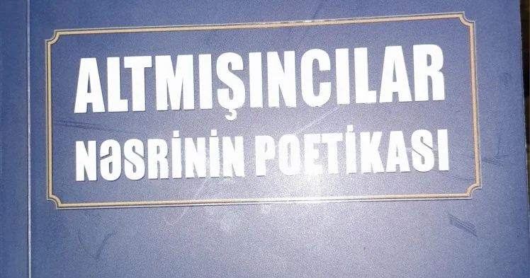 Cahangir Məmmədlinin yeni monoqrafiyası nəşr olunub