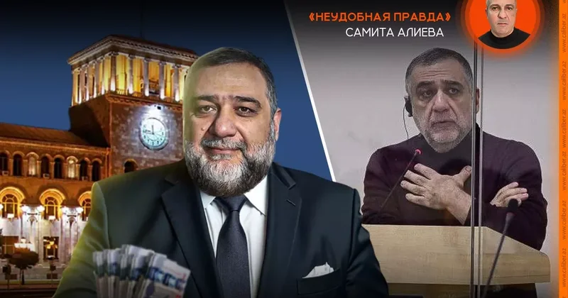 Суд в Баку: dura lex, sed lex Неудобная правда Самита Алиева