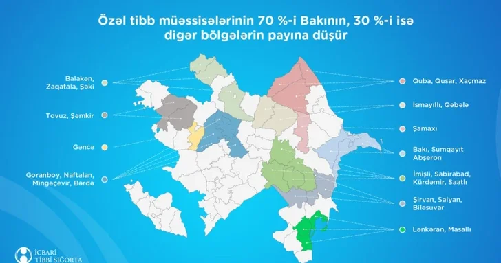Число медучреждений, с которыми Госагентство по ОМС заключило контракты, выросло