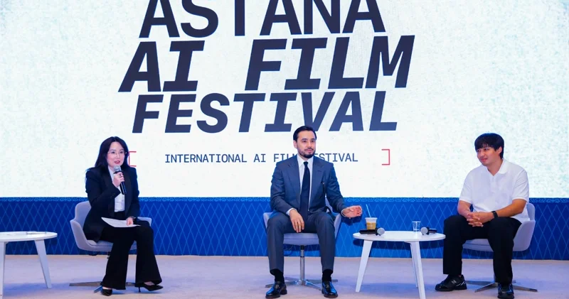Astana AI Film Festival открыл прием заявок для креаторов со всего мира
