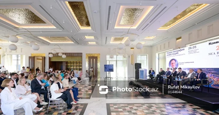 В Баку прошла деловая панель Инвестиции в Каспийский регион