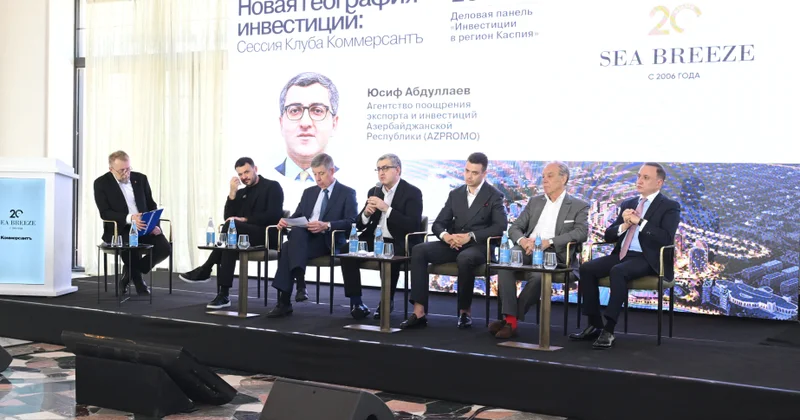 “İnvestisiyaların yeni coğrafiyası” “Sea Breeze”də regionun iqtisadi potensialı müzakirə olunur