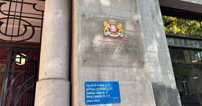 Gürcüstanın xarici işlər naziri üçün ən yüksək diplomatik status müəyyən oluna bilər