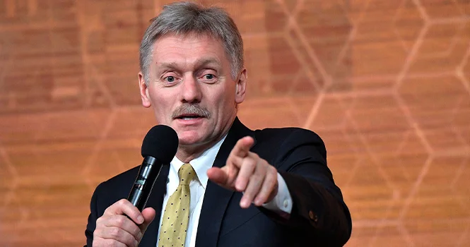 Песков назвал условие сохранения низкой цены на газ для Армении