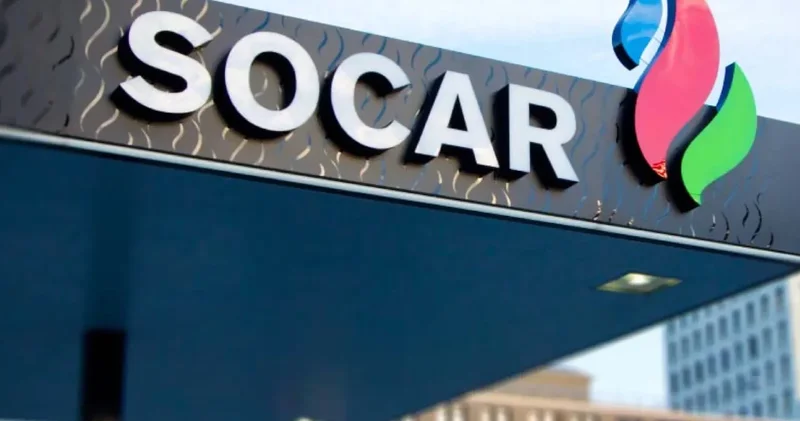Делегация SOCAR Trading приглашена на конференцию S&P Global