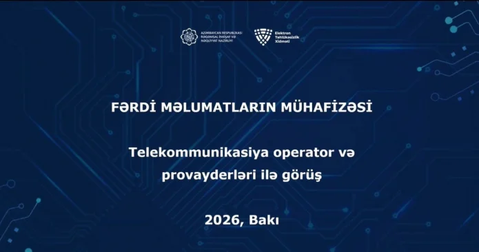 ETX fərdi məlumatların mühafizəsi sahəsində layihəyə start verib