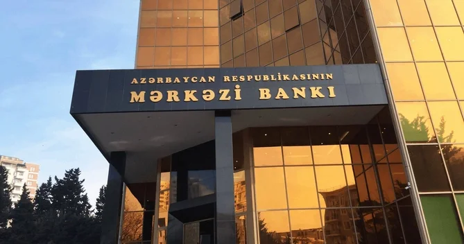 AMB innovativ maliyyə məhsulları üçün yeni müraciət mərhələsinə başlayır