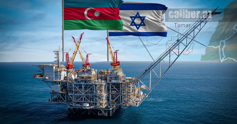 SOCAR завершила приобретение доли в месторождении Тамар