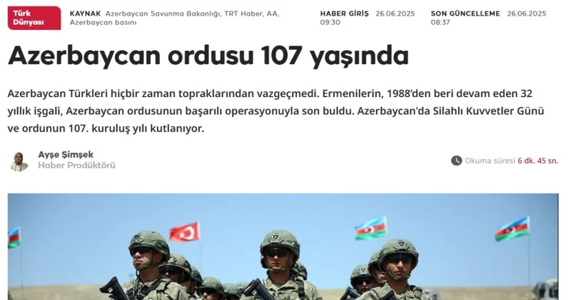 Телеканал TRT Haber: Армия Азербайджана одна из самых сильных в регионе