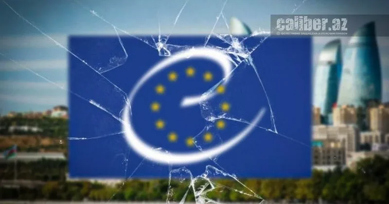 Трибунал для одних, молчание для других Двойные стандарты Совета Европы