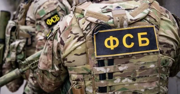 FSB Dağıstanda məktəblərə hücum planlaşdıran 17 yaşlı yeniyetməni saxlayıb