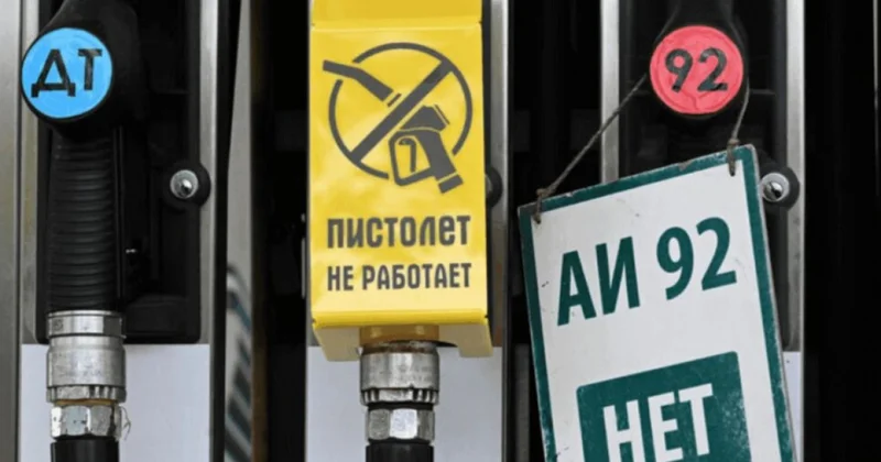 Кыргызстан вслед за Россией столкнулся с дефицитом бензина