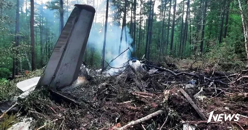 МАК осмотрел черные ящики разбившегося самолета Ан 24