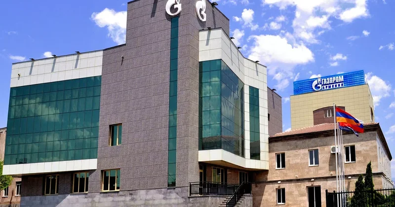 Подача природного газа из РФ в Армению возобновлена