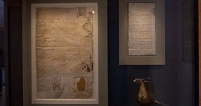Məhəmməd Peyğəmbərin xristianlarla bağlı imzaladığı Fərman
