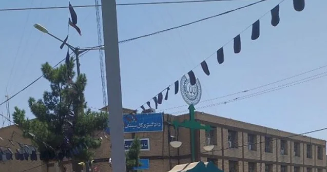 İranda məhkəmə binasına silahlı hücum Ölənlər var Yenilənib