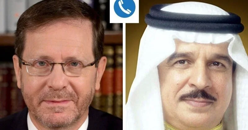 İsrail prezidenti Bəhreyn kralı ilə danışdı 7 oktyabr 2023 dən sonra ilk rəsmi təmas