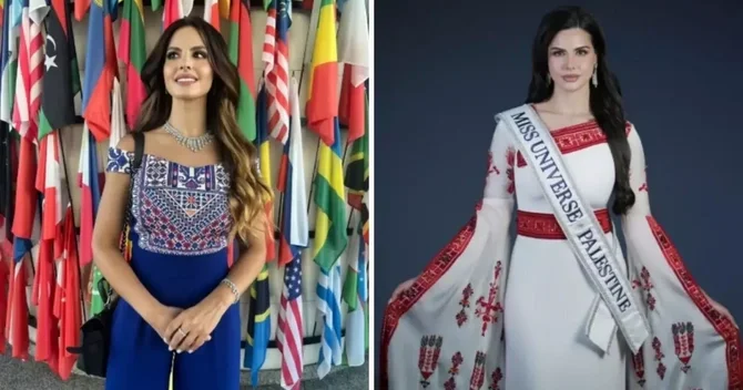 Kanadalı qadın Miss Universe də Fələstini təmsil edəcək
