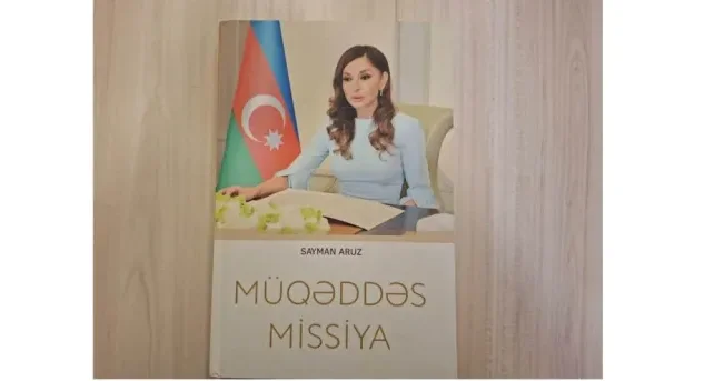 Müharibə, Əmək və Silahlı Qüvvələr Veteranları Təşkilatında “Müqəddəs missiya” kitabının təqdimatı keçirilib