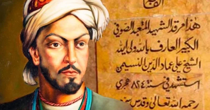 Nəsiminin nəşinin Azərbaycana gətirilməsi məsələsinin gündəmə gəlməsi yersiz təşəbbüsdür
