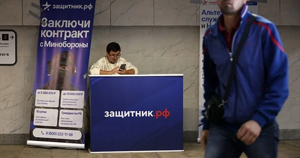 Rusiyada bütün aparıcı universitetlərin tələbələri könüllü şəkildə müharibəyə göndərilir