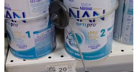Uşaq qidasına siqnalizasiya birkası Bakı supermarketlərində ŞOK MƏNZƏRƏ VİDEO