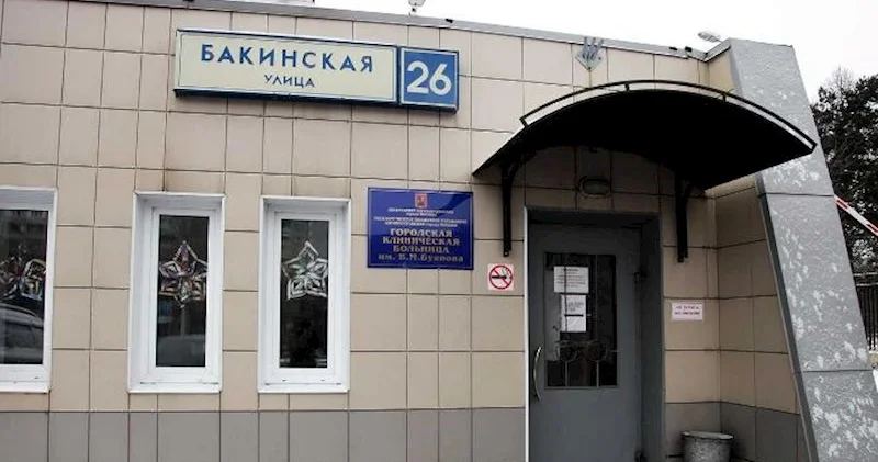 Hansı keçmiş SSRİ ölkələrinin paytaxtında Bakı adlı küçə var?
