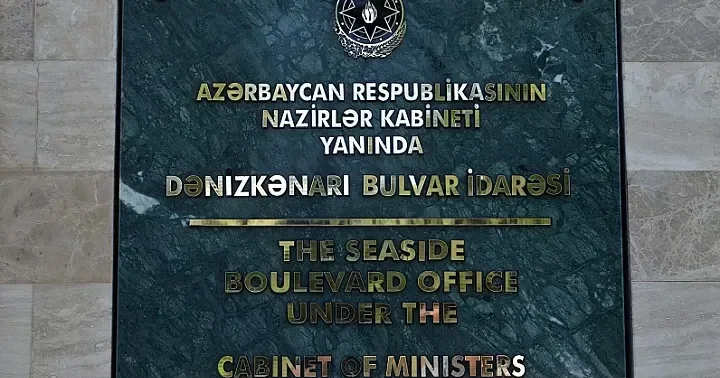 Dənizkənarı Bulvar İdarəsinin gəlirləri artıb 15% daha çox olmaqla 3,7 milyon manat xalis mənfəət açıqladı