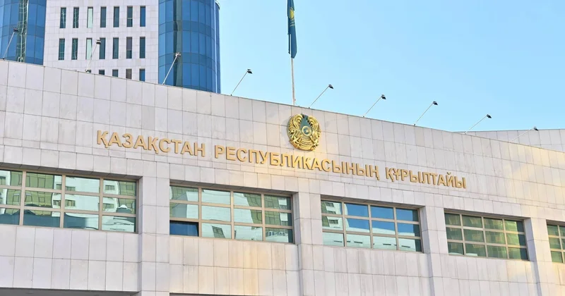Новый однопалатный парламент Казахстана готовится к первой сессии