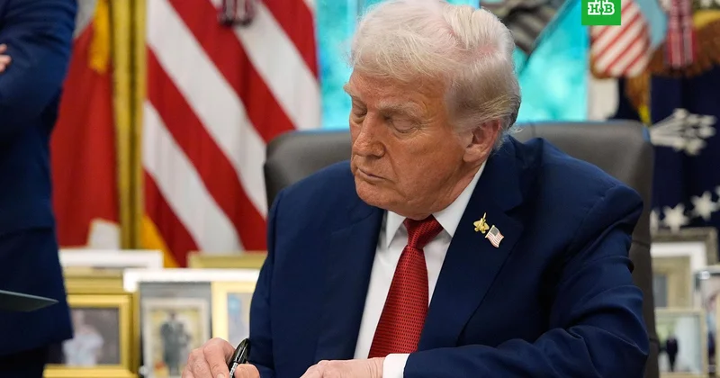 Трамп подписал меморандум о борьбе с терроризмом в США