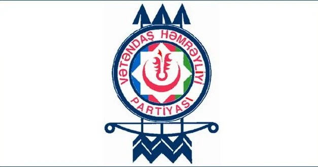 VHP nin təsis edilməsindən 33 il ötür