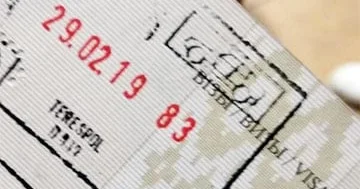 Pasportlara möhür vurmağı dayandıran ilk Avropa ölkəsi...