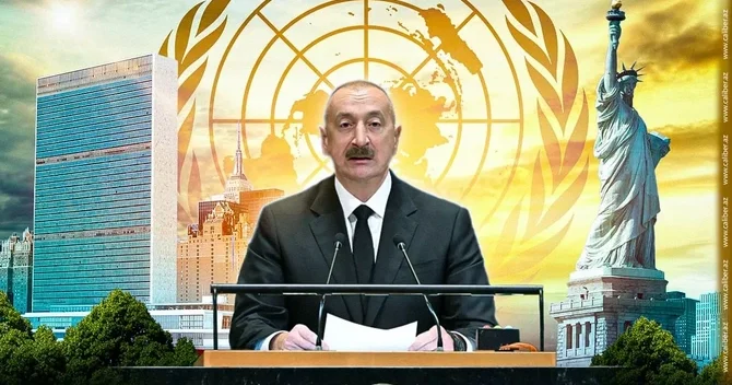 İlham Əliyev BMT də: Zəfər və sülhün səsi