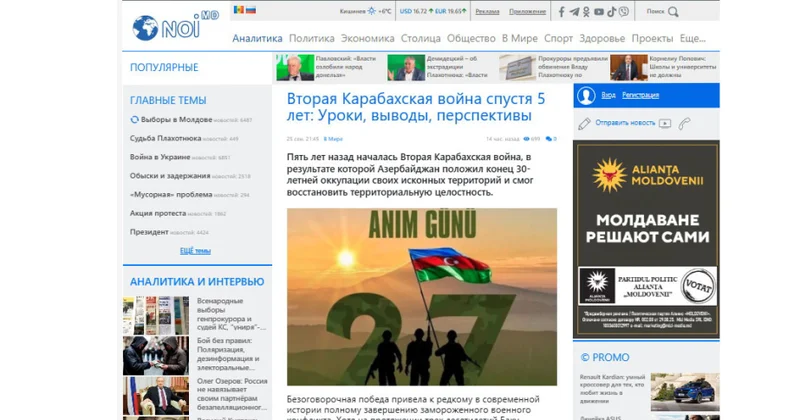 Moldova mediası: İkinci Qarabağ müharibəsi Azərbaycanın təkcə hərbi Qələbəsi deyil, həm də tarixi dönüş nöqtəsi olub